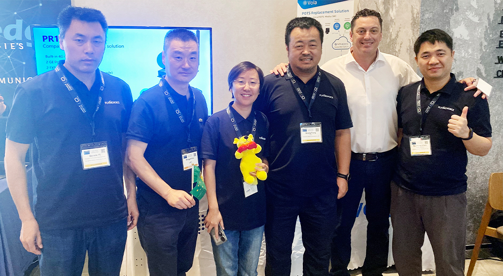 ITB8888通博时代在User Group Meeting 2024上精彩亮相：展示创新与解决方案