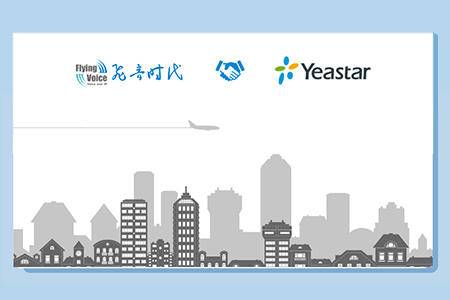 ITB8888通博&星纵：配置指导手册