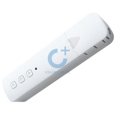 M515EGZT插电型窗帘电机_奥亚智能窗帘电机